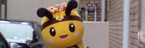 おさむかな サルバドール もちりんぱる おさむかなぁ？？おさむじゃないよぉ！ マツモトヨシキ's banner