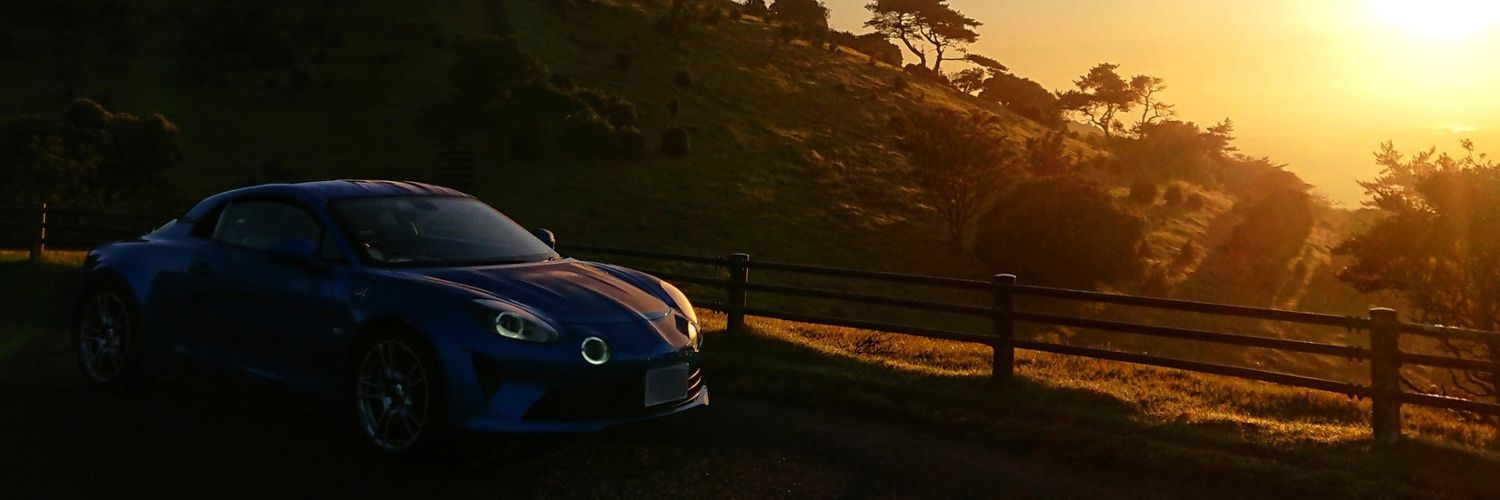 陽楼(A110)CODBO7 banner