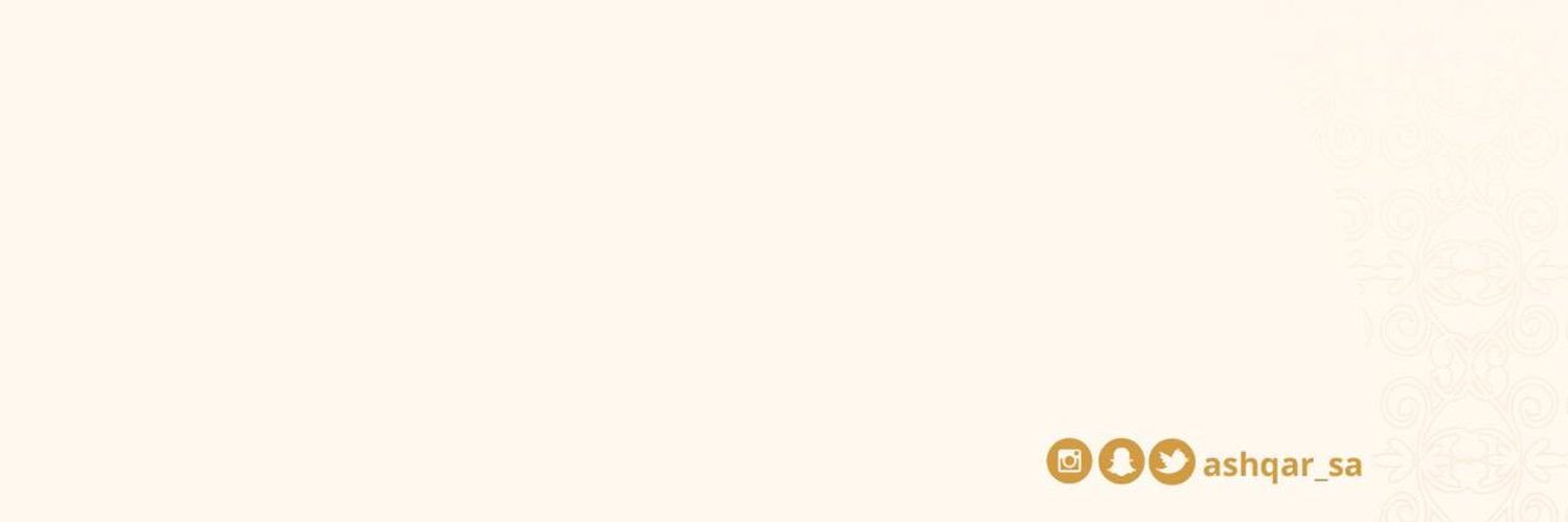ashqar_sa's profile banner image