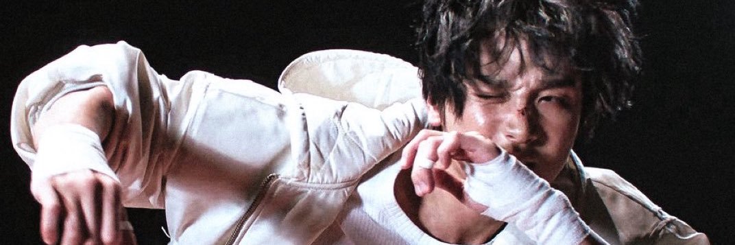 cip ʕ•͈ⱉ•͈ʔ banner