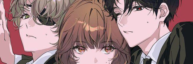 T𝚎av𝚖𝚒a banner