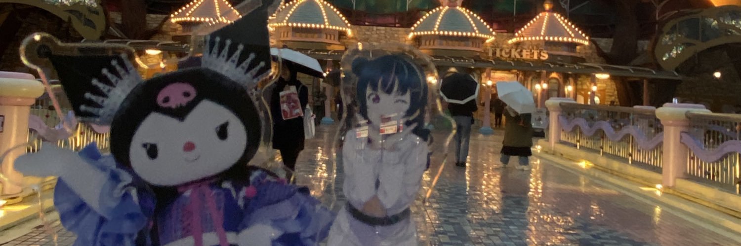 PiNoOwO's profile banner image