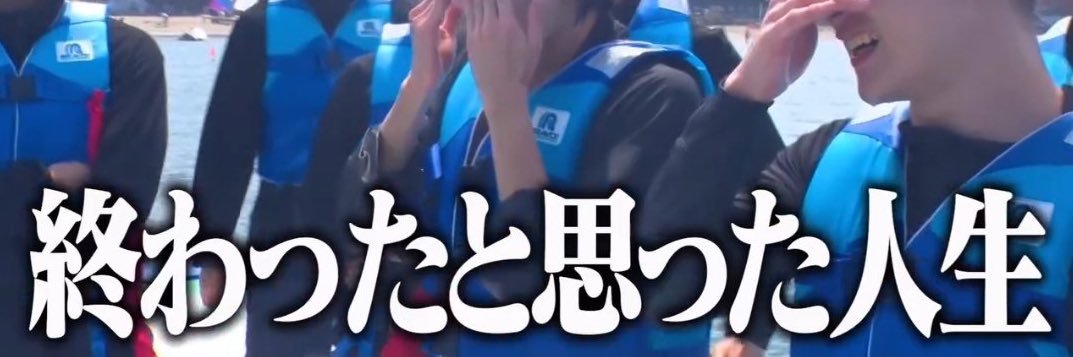 きさきてった banner