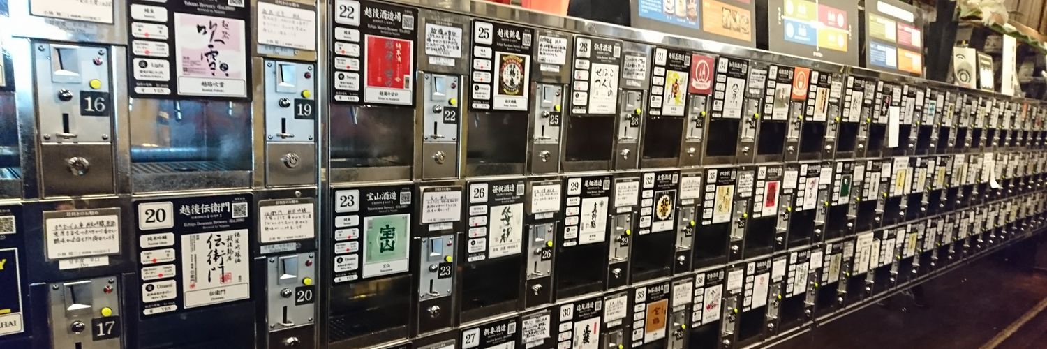 まゆみーん〄 banner