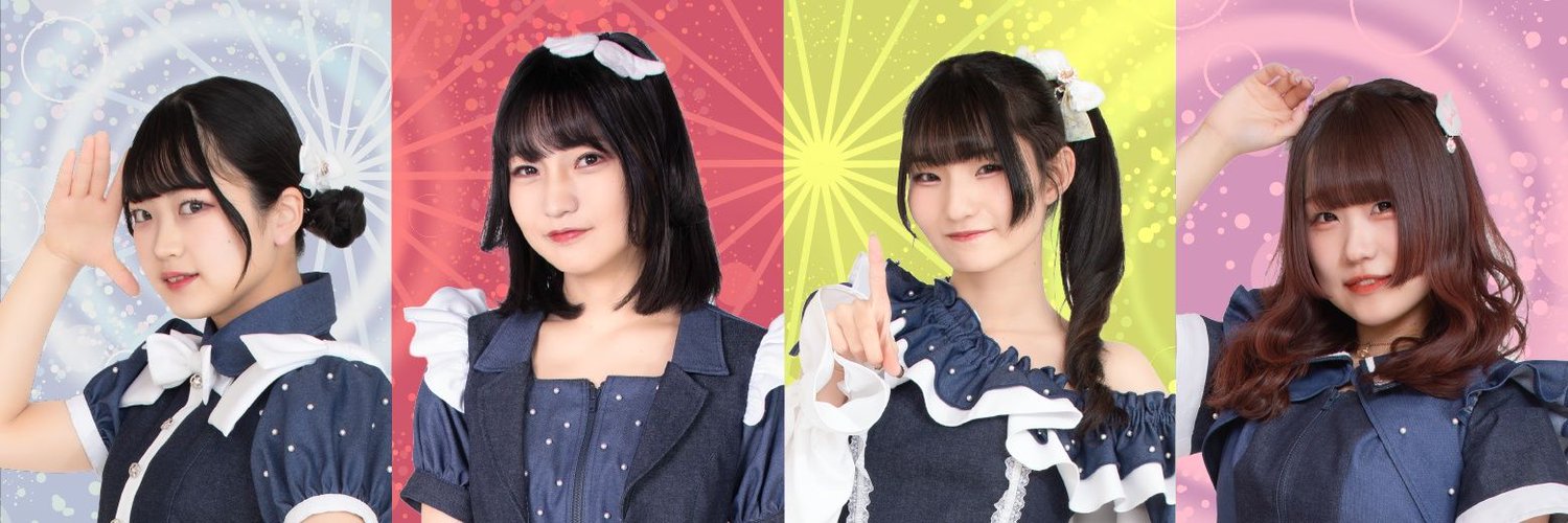IDOL★ST∀RMINE