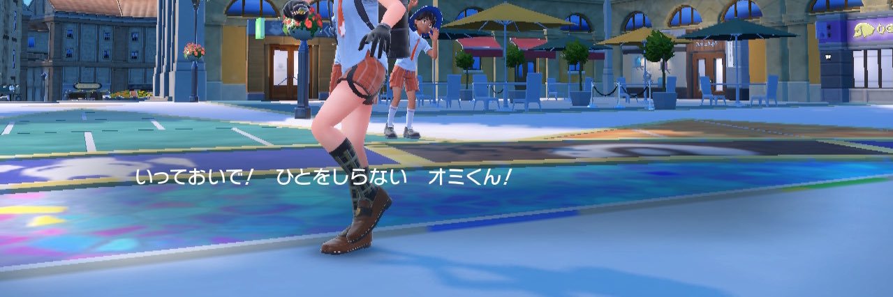 ukknz0's profile banner image