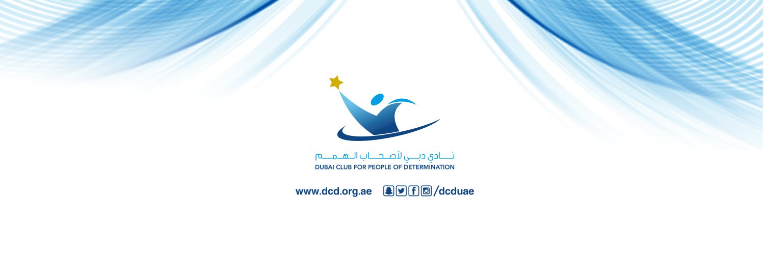 DCDuae's profile banner image