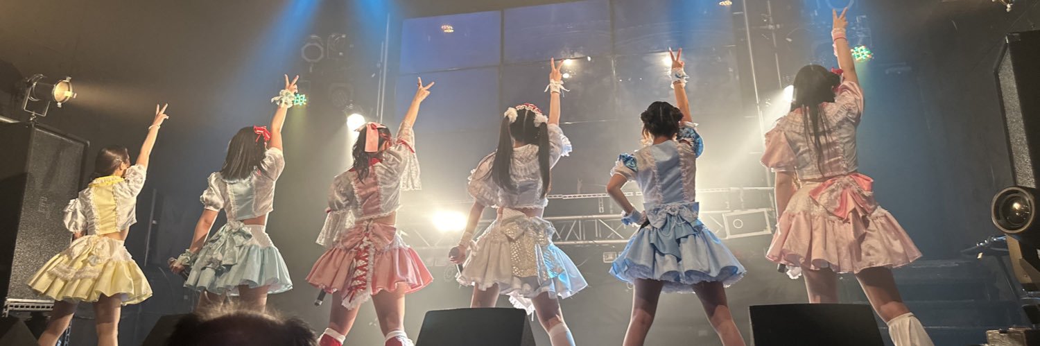 筒井ほなみ🧀なないろ∞ミルキーウェイ banner