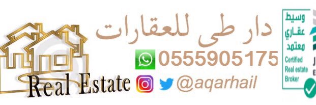 aqarhail's profile banner image