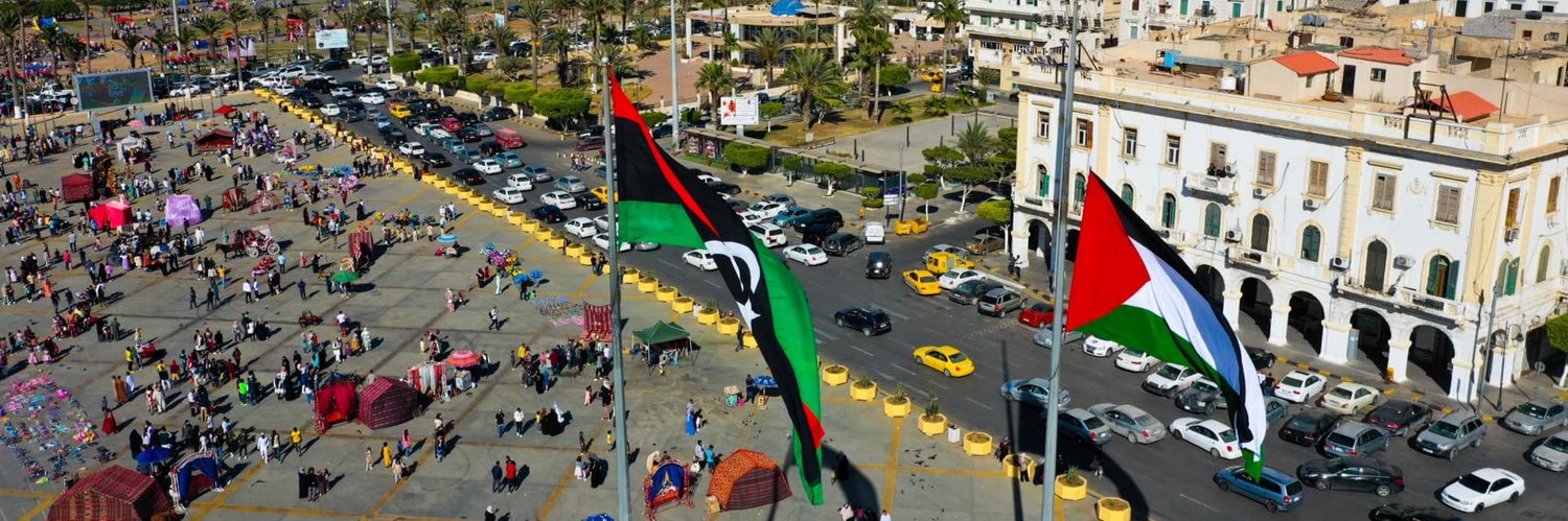 مُوسَى الشّبْلِي 🇱🇾 banner