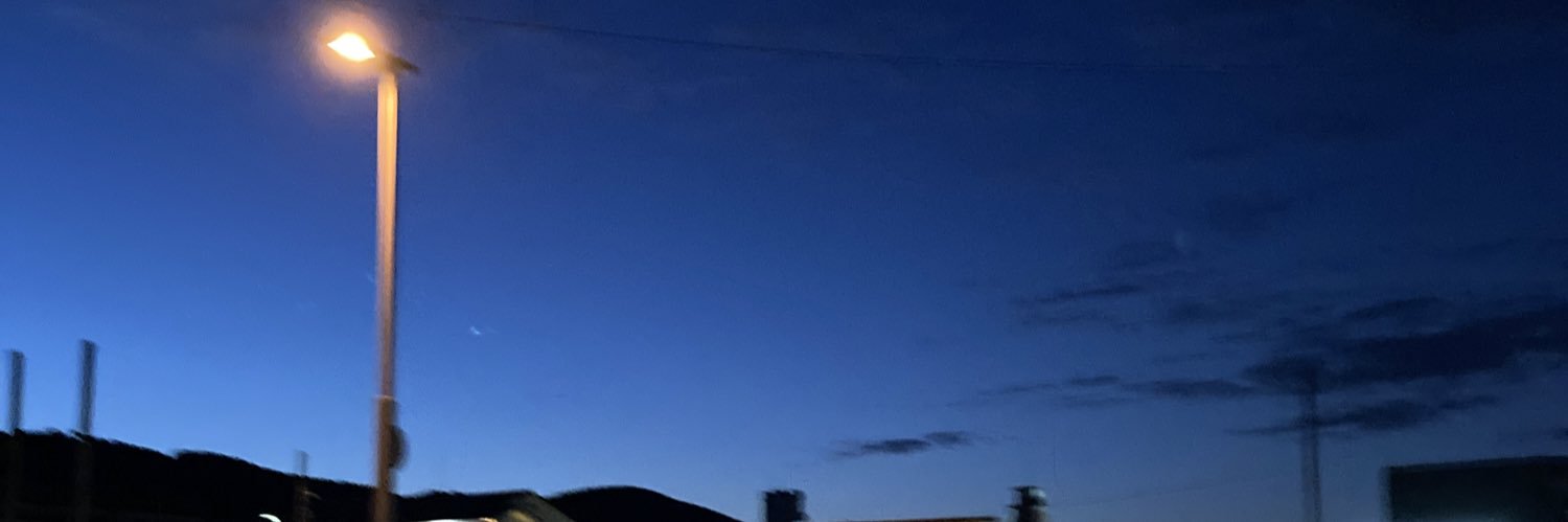 DJ GIRLFRIEND banner