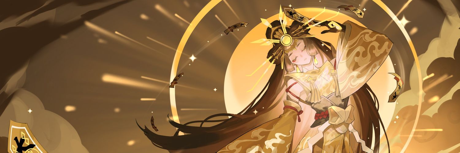 Voilà banner