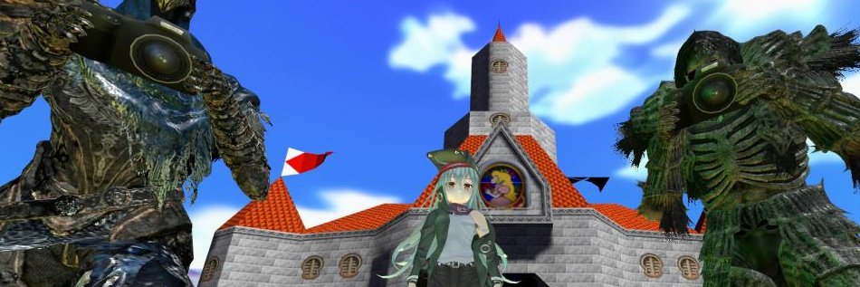 Subaku banner
