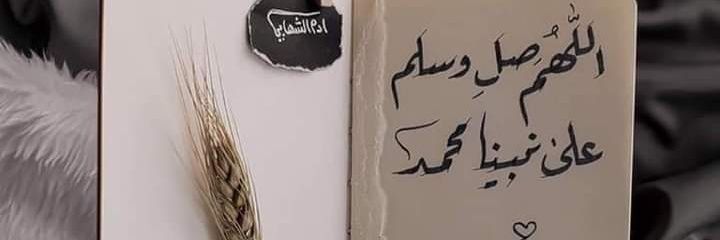 TEEBA_EM's profile banner image