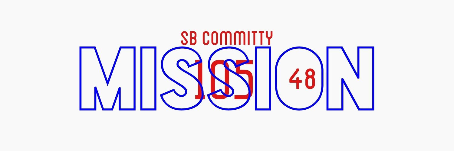 SBCOMMITTY's profile banner image