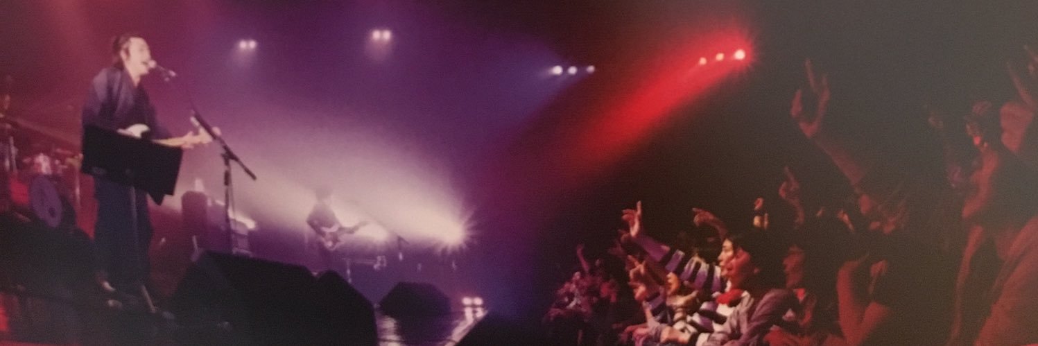 keiko830's profile banner image
