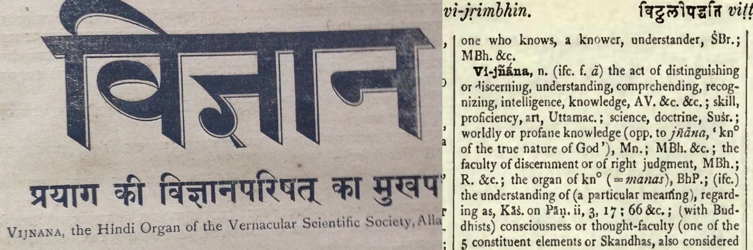 nagharnaghat's profile banner image