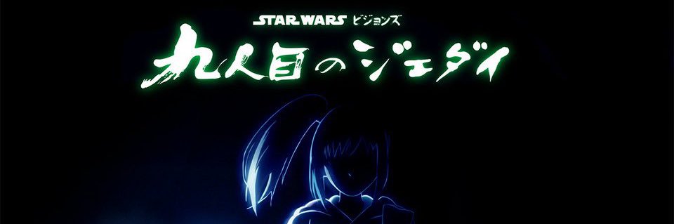 ForceTimePod's profile banner image