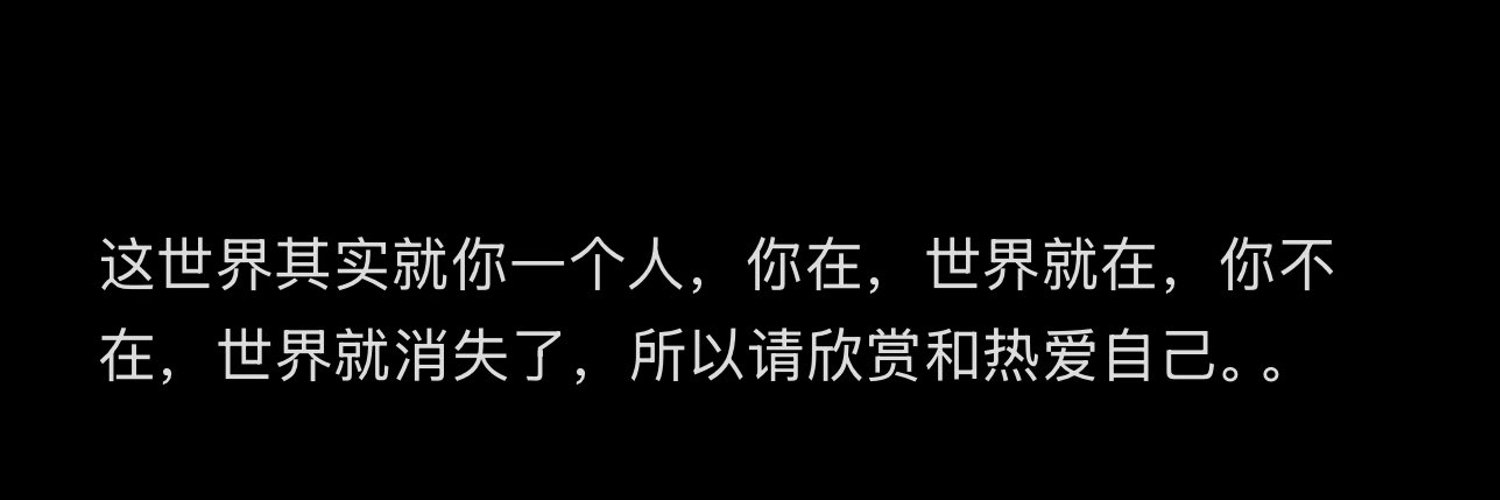 Cherry表姐 banner