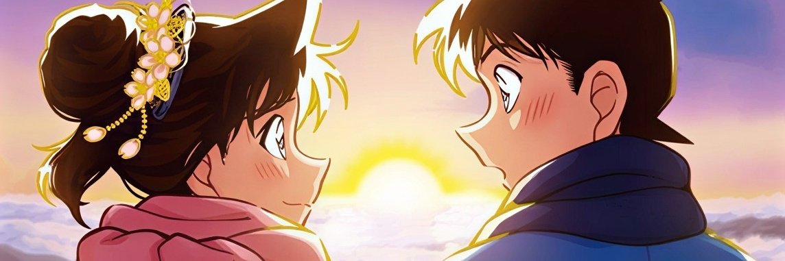 Merycchan's profile banner image
