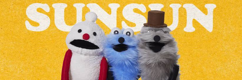 ゆうこはん banner