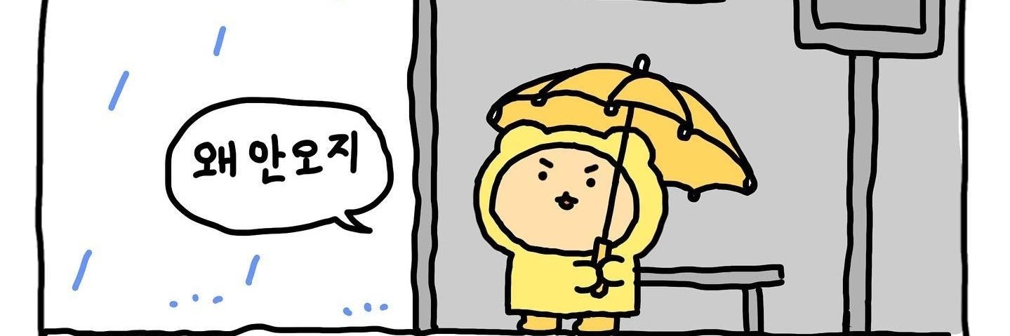 🥚 banner