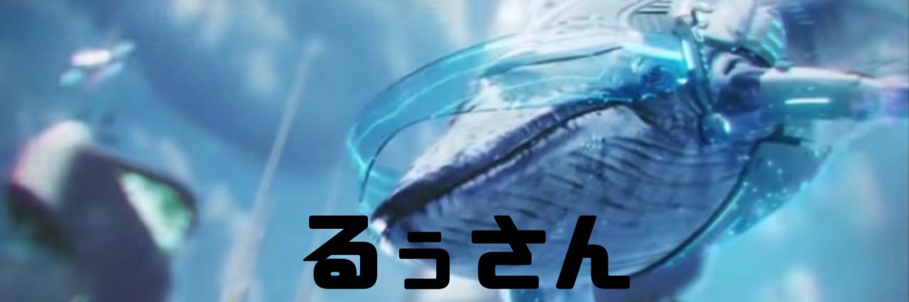 たろぴっくす🕷️♥️ banner