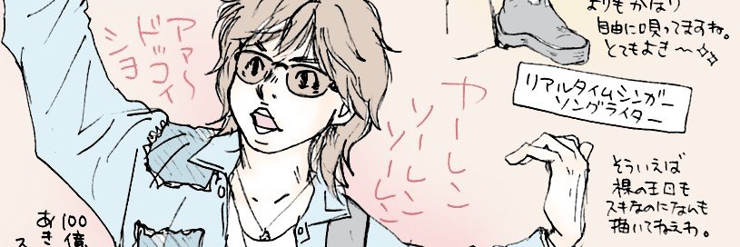 しろねこ (@yoshizou_nico) / X
