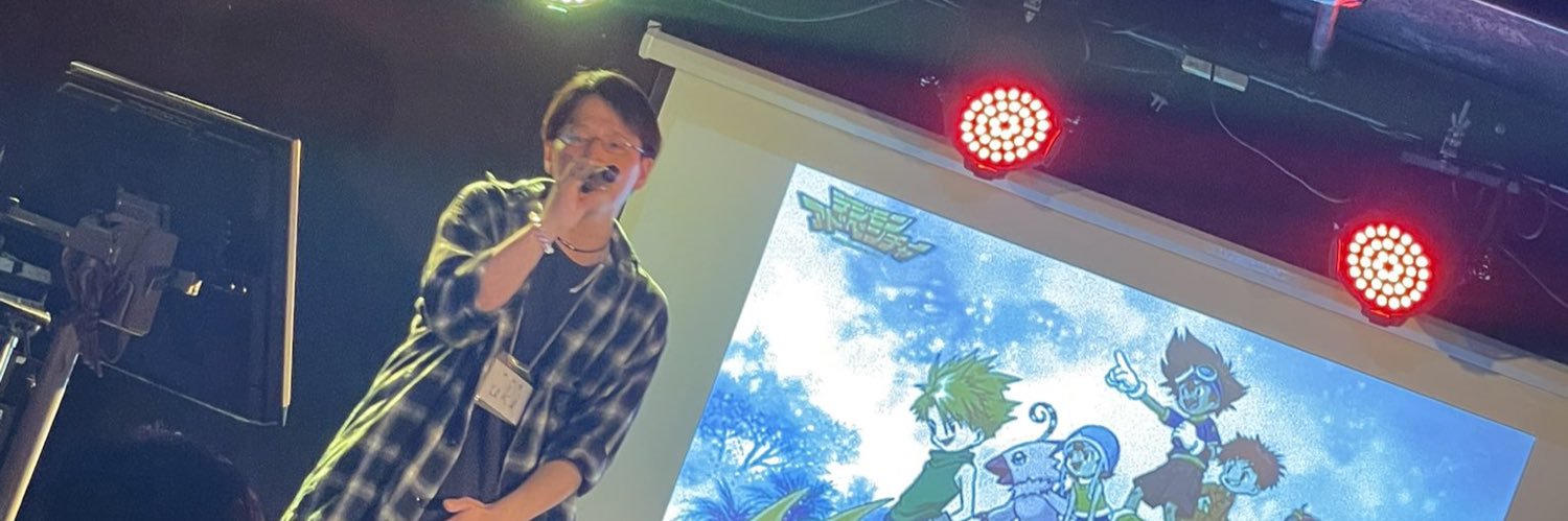 uki(祐貴)⚡︎裸足で歌い踊る人 banner
