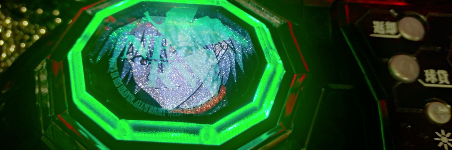 suhchan110's profile banner image
