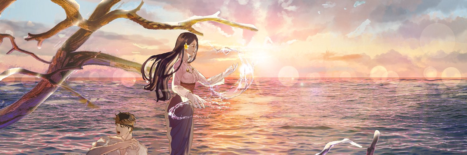 Nanas | Working on Commissions banner