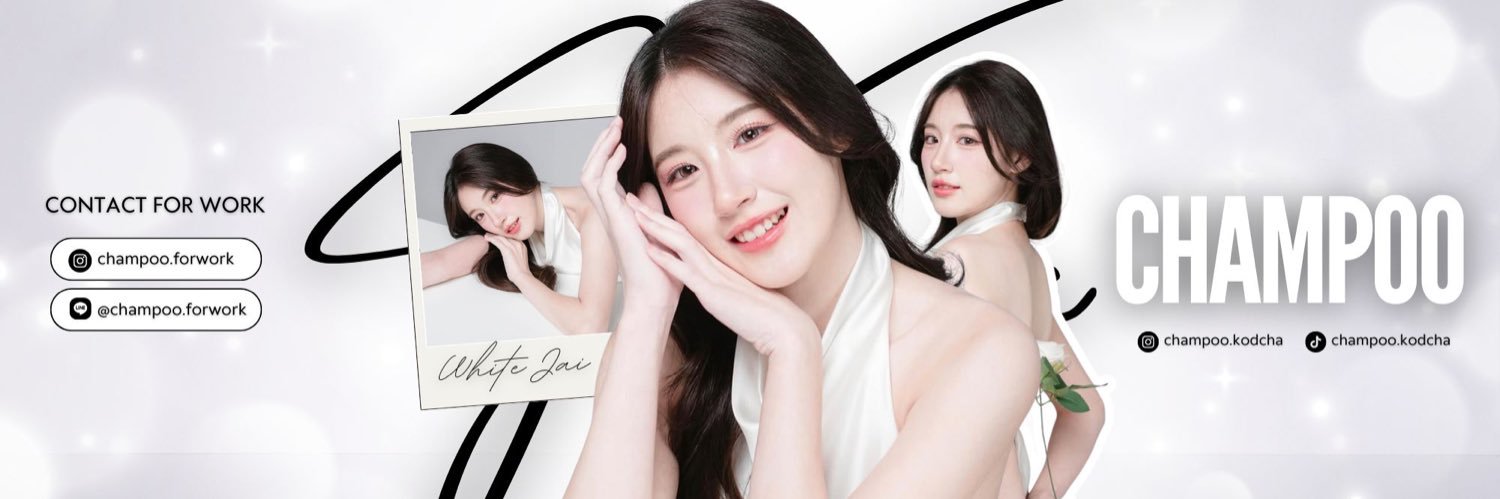 Chamily banner
