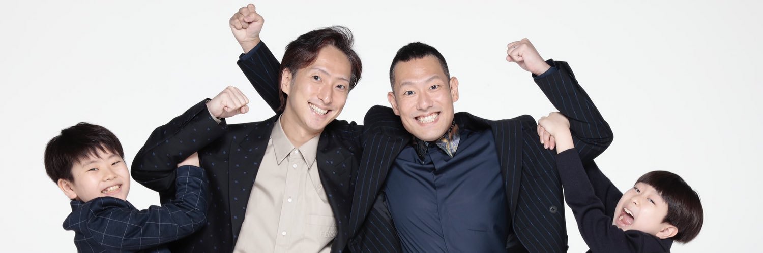 ただの座イス banner