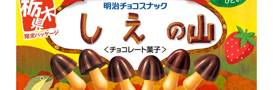 JDAABCsherry's profile banner image