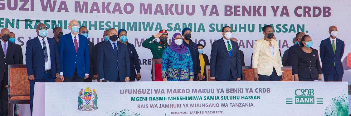 Abdulmajid Nsekela banner