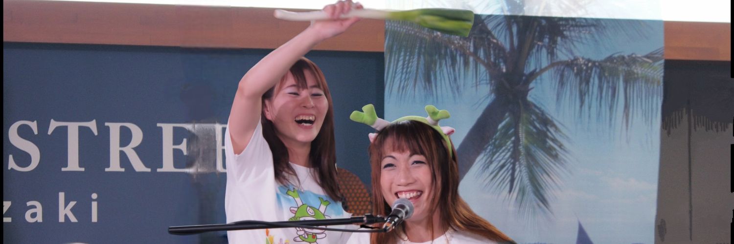 RYUDX's profile banner image