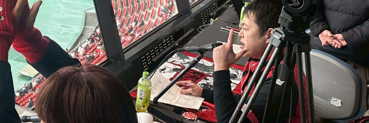 渡辺大輔🎙ナレーター banner