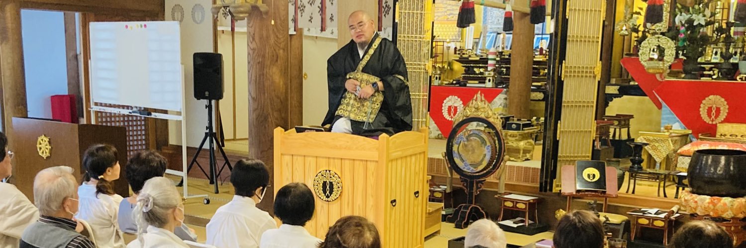 北野 常然 【JONEN】 banner