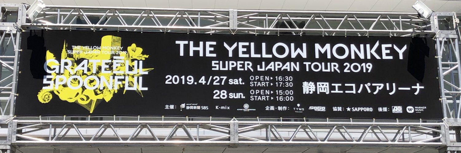 halu@BELIEVER. 春を待つ人 profile