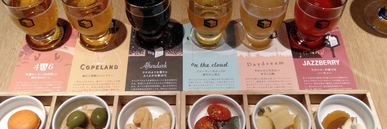 濱　マイク's banner