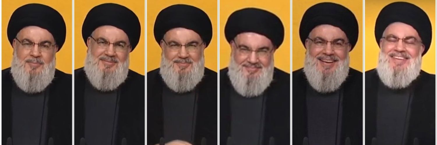 Abbas fahes(السَّيد) banner