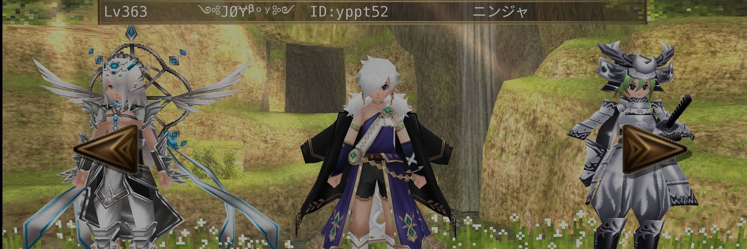 Ark_ei's profile banner image