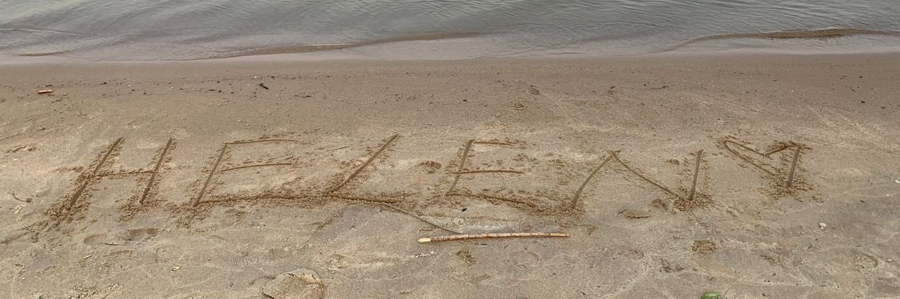 HelenwithoneL🎀🦄✨ banner