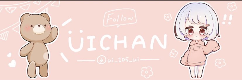 Hebi315's profile banner image