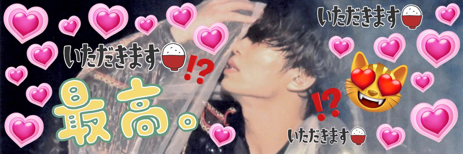 tonepom_____'s profile banner image