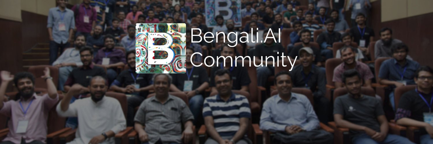 Bengali.AI Profile Banner