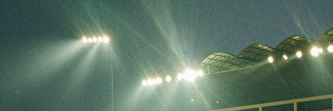 seeiza banner