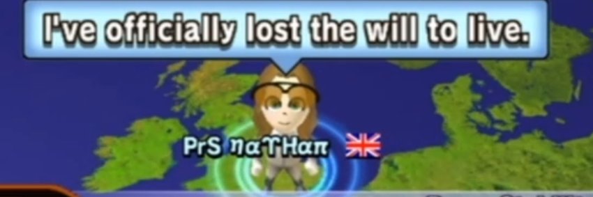 Nathan banner