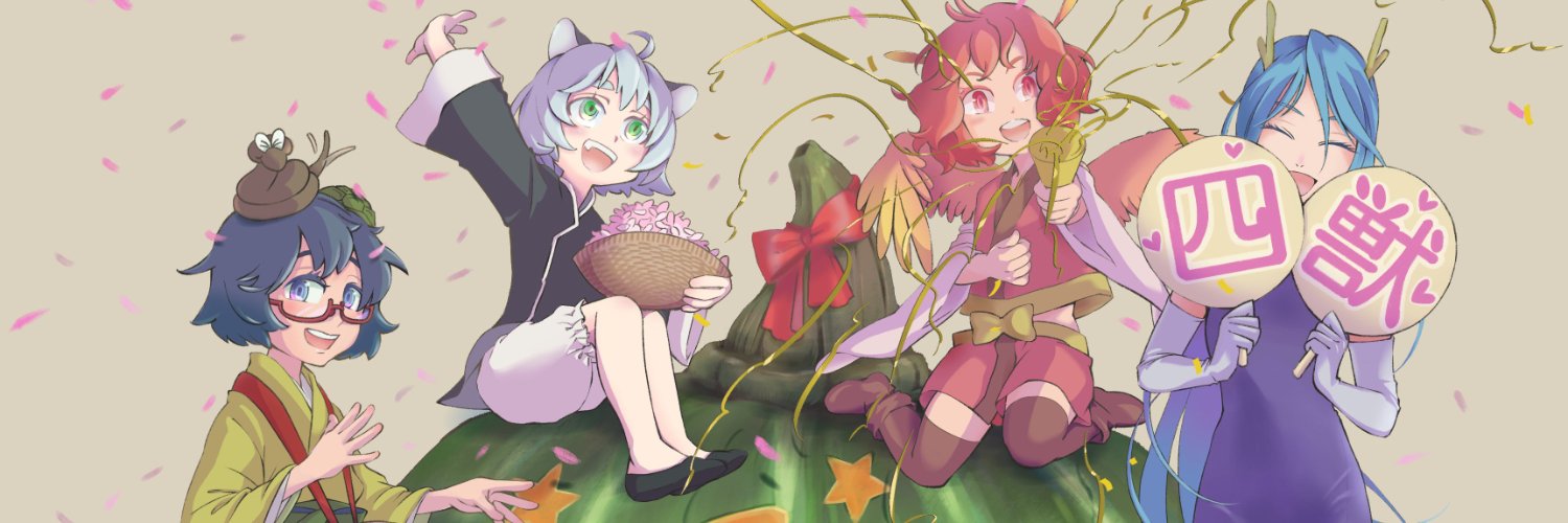 FourBeastsCH's profile banner image