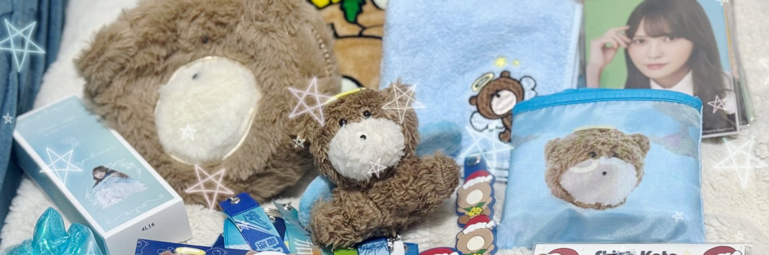 megpopv's profile banner image